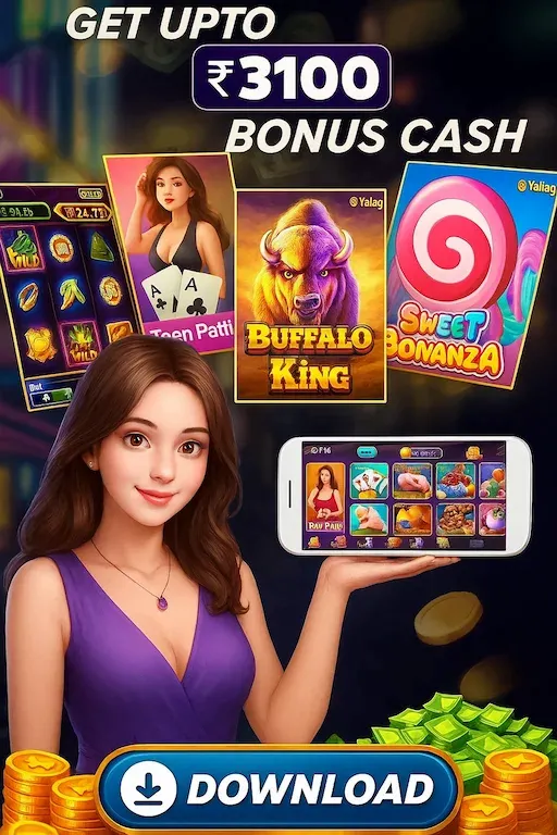 Teen Patti Master [2025]